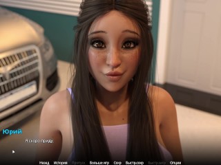 Complete Gameplay - WVM, Part 35