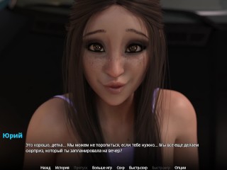 Complete Gameplay - WVM, Part 35