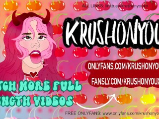 FACE DOWN ASS UP THATS THE WAY I BUST A CUCK