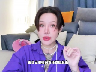 【喷泉乔老师】两性健康：女朋友没性趣，到底是谁的问题？t夹w心 p qz y 1 0 2 4 了解更多