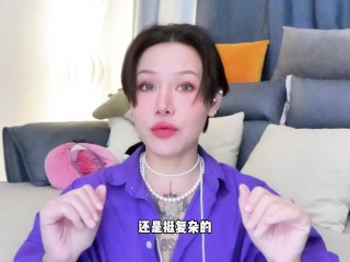 【喷泉乔老师】两性健康：女朋友没性趣，到底是谁的问题？t夹w心 p qz y 1 0 2 4 了解更多