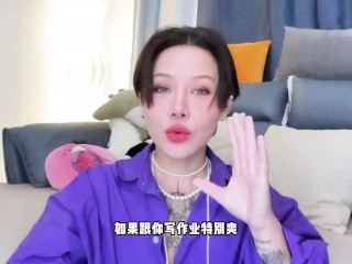 【喷泉乔老师】两性健康：女朋友没性趣，到底是谁的问题？t夹w心 p qz y 1 0 2 4 了解更多