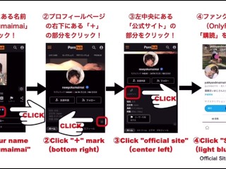 温泉旅館での浴衣と裸体