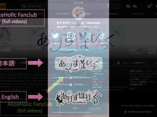 ❤️🖤【aliceholic13】Blue Archive Kazusa Kyoyama Black tights & uniform: passionate and sweet milking,