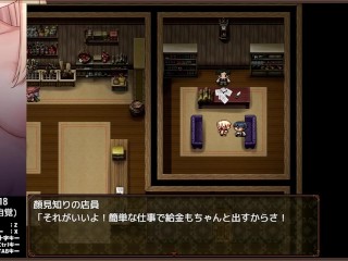 【H GAME】闇狩紅狼♡ドットHアニメーション2 エロアニメ