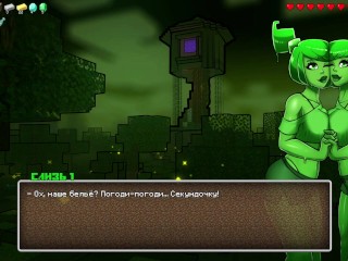 Minecraft Porn. HornyCraft. ALL SEX SCENES with SlimeGirl [0.21]