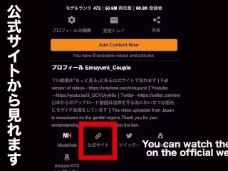 【M男】極太ペニバンの巨乳S女から高速ピストン！アナルでメスイキしながら大量射精