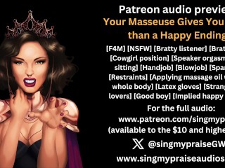 Your Masseuse Gives You More than a Happy Ending erotic audio preview -Performed by Singmypraise