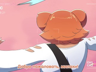 [РУС СУБ.] Уголок Хамичи! (by KyDaNeSeTDbIM)