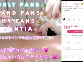 【M男専用動画🐰💕】オナ禁1週間後に気持ち良すぎて大量のお潮を拭いちゃうわんちゃん🐶💓