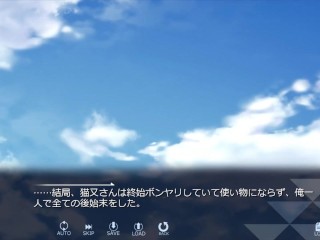 【H GAME】闇狩紅狼♡ドットHアニメーション5 エロアニメ