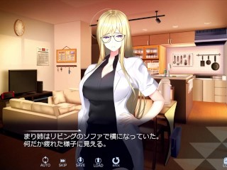 【H GAME】闇狩紅狼♡ドットHアニメーション5 エロアニメ