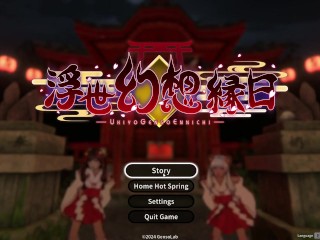 Ukiyo Illusion Fair Side Scroller Hentai Porn Game Play [part 02] Hentai Monster Fuck qute Girls