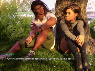 Complete Gameplay - Steps of Debauchery, Part 3