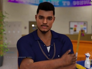 Complete Gameplay - Steps of Debauchery, Part 3