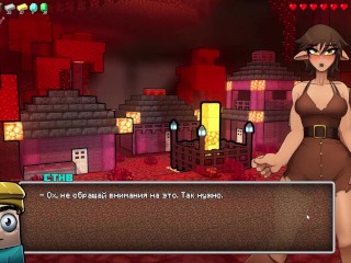 Minecraft Porn. HornyCraft. ALL SEX SCENES with PiglinGirl[0.21]