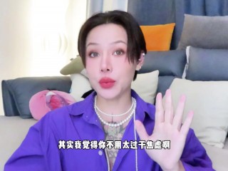 【喷泉乔老师】两性健康：做爱时间太短，女友要分手，该怎么办？.t夹w心 p qz y 1 0 2 4 了解更多