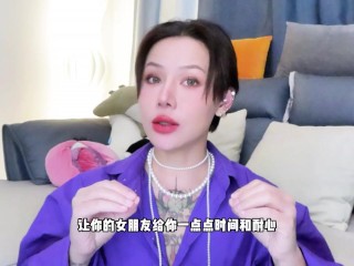 【喷泉乔老师】两性健康：做爱时间太短，女友要分手，该怎么办？.t夹w心 p qz y 1 0 2 4 了解更多