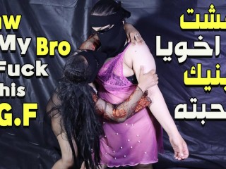 حبيبى بينيكنى انا وصحبتى ويدخل زبه فى كسى لو حابب تنيكنى كلمنى شات