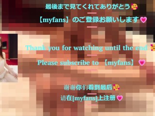 Japanese slender beauty's pussy is pleasured with clitoral massage and fingering