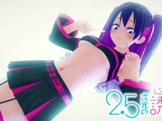 MIKARI TACHIBANA STRADDLE YOUR COCK TO CREAMPIE 😍 2.5 DIMENSIONAL SEDUCTION