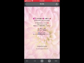 【個人撮影】#74エンW不倫CH  ビジネスホテルで激しいセックス。中出しする不倫カップルの日常♡／Japanese amateur /日本人/japanese wife/ milf/色白