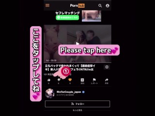 【ローションまみれ】【オナニー】乳首責め　連続イキ　痙攣イキ　日本人　素人　カップル　フェラ　NTR　m女　立ちバック　対面座位　変態　凛　RIN　個人撮影　ハメ撮り