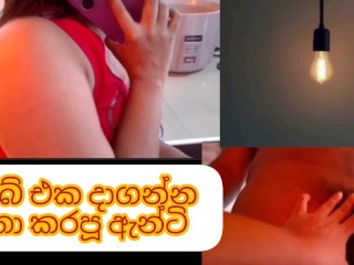 වට්සැප් බින්දුවයී හැත්තෑ පහයි හයසීය හැත්තෑ නවයයි දෙලහයි තිස් එක ටෙලිගෑරුම් @Shamaporගන්න