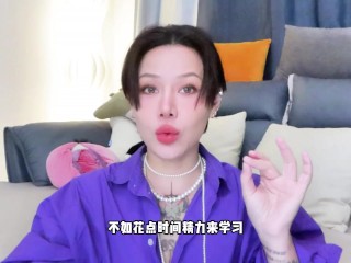 【喷泉乔老师】两性健康：在床上狂插乱怼，真的会爽吗？t夹w心 p qz y 1 0 2 4 了解更多