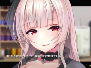 【Role player：とろろ姉妹の粘膜ポトレ ぐりぐちゃLIVE！ APPEND＋版④】ヴァンパイアのコスプレした美女がフェラチオで痴女責めご奉仕★二次元同人エロゲー