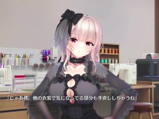 【Role player：とろろ姉妹の粘膜ポトレ ぐりぐちゃLIVE！ APPEND＋版④】ヴァンパイアのコスプレした美女がフェラチオで痴女責めご奉仕★二次元同人エロゲー