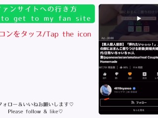 【人妻個人撮影】オナニーしながらフェラして顔射される淫乱妻、エロすぎて再勃起ちんこをバックでぶち込み2回目の射精(素人日本人カップル/主観/キス/ハメ撮り/デカ尻/巨乳/乳首/セックス