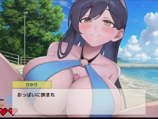 【#03 異世界ビーチ【Live2D×逃げゲー×誘惑】実況(体験版)】おっとり系爆乳水着美女にパイズリされぶっかけ顔射してしまう。