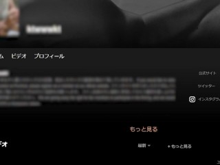 晴れたビルの屋上でスレンダー美女に1週間溜めたザーメンをゴムなしで中出し！