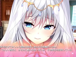 【H GAME】Role Player 小粥姉妹♡Hアニメーション⑪ エロアニメ