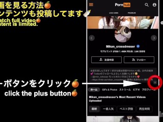 🍊【女装】チェックのかわいいワンピースででオナニー❤️