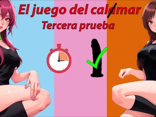 Tercera prueba para masturbarse. El juego del calmar. JOI Roleplay.