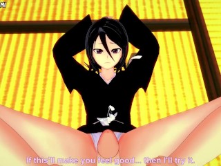 Rukia Kuchiki from Bleach Gives You A Footjob Hentai POV