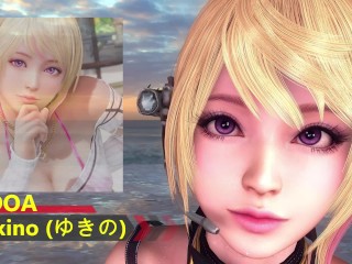 DOA - Yukino × Beach Training - Lite Version