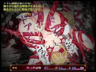 Hentai Game Play 【Game Link】→Search for ドリビレ on Google