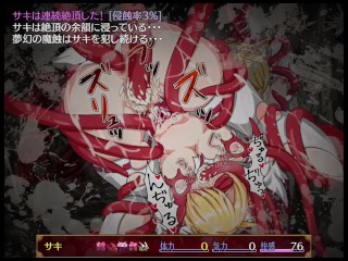 Hentai Game Play 【Game Link】→Search for ドリビレ on Google