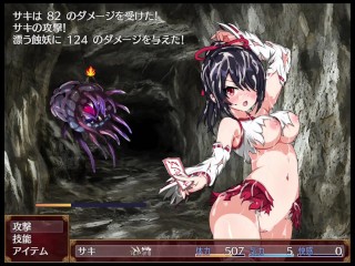 Hentai Game Play 【Game Link】→Search for ドリビレ on Google