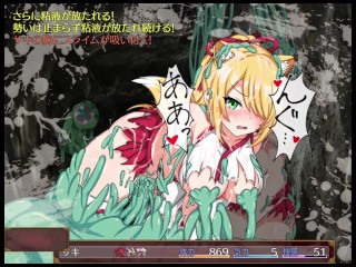 Hentai Game Play 【Game Link】→Search for ドリビレ on Google