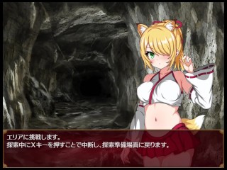 Hentai Game Play 【Game Link】→Search for ドリビレ on Google