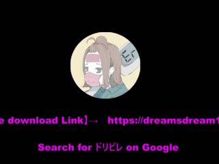 Hentai Game Play Kunoichi Girl 【Game download Link】→Search for ドリビレ on Google