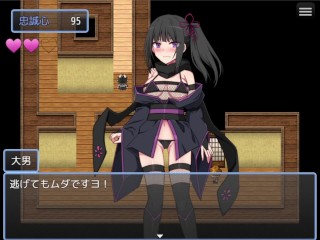 Hentai Game Play Kunoichi Girl 【Game download Link】→Search for ドリビレ on Google