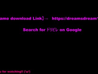 Hentai Game Play Kunoichi Girl 【Game download Link】→Search for ドリビレ on Google