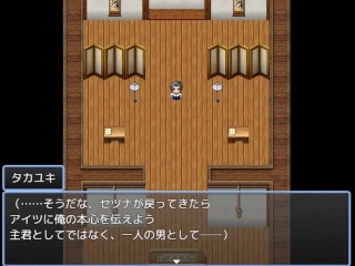 Hentai Game Play Kunoichi Girl 【Game download Link】→Search for ドリビレ on Google