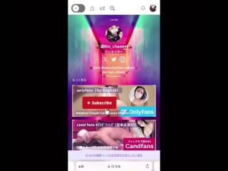 【野外】【露天風呂】ドキドキしながら乳首責め　連続イキ　痙攣イキ　日本人　素人　カップル　フェラ　NTR　m女　立ちバック　対面座位　変態　凛　RIN　個人撮影　ハメ撮り