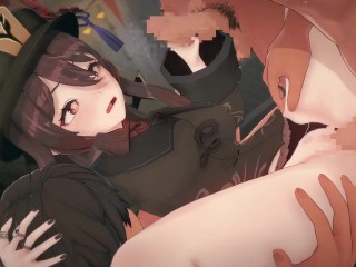 【原神】胡桃(フータオ)がたくさんの男達と集団セックスする3Dエロアニメーション。(3p 4p FMMセックス)